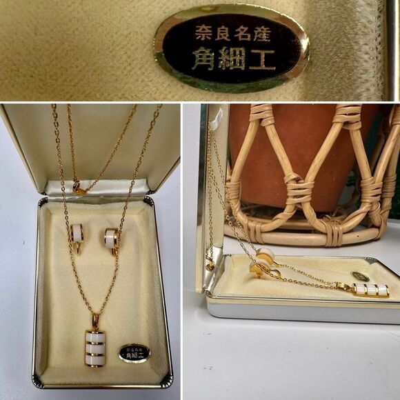 RARE Vtg Japanese Horn Inlay Jewelry Set Gold Tone Necklace Clip-On Earrings 60s - Picture 8 of 11